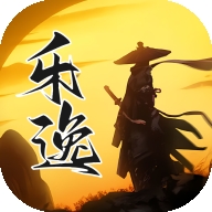 乐逸趣玩官方版下载