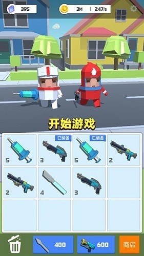 领地争夺战小游戏最新版下载