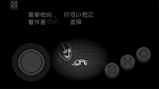 不可视结局Joystick下载安装最新版