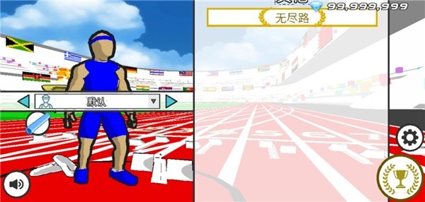 速度之星MOD作弊菜单下载安装