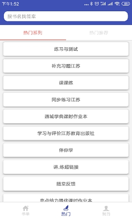 05网下载免费