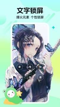 哈屏壁纸app2025最新版