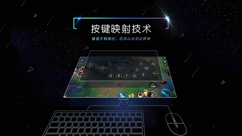 小y科技手机版下载