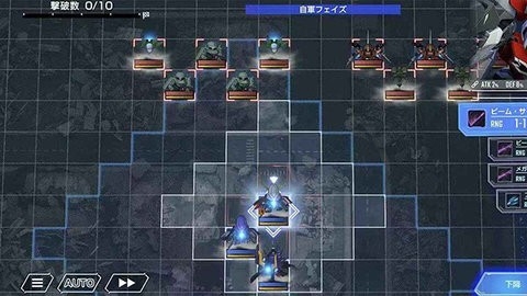 SD高达G世纪永恒国际服官方最新版下载