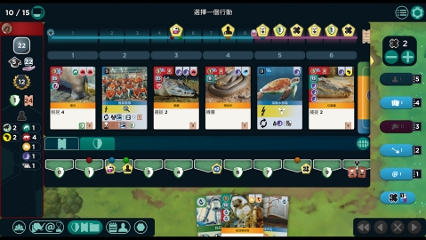 方舟动物园手机版下载