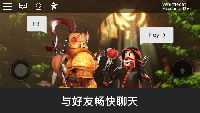 罗布勒斯下载中文版