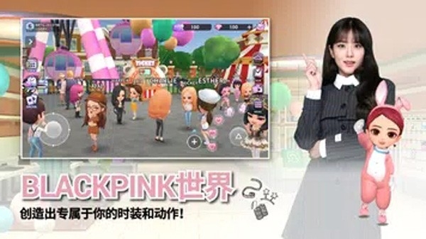 BLACKPINK THE GAME下载官方
