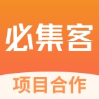 必集客app官方下载