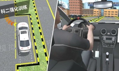 驾考模拟3D手机版下载