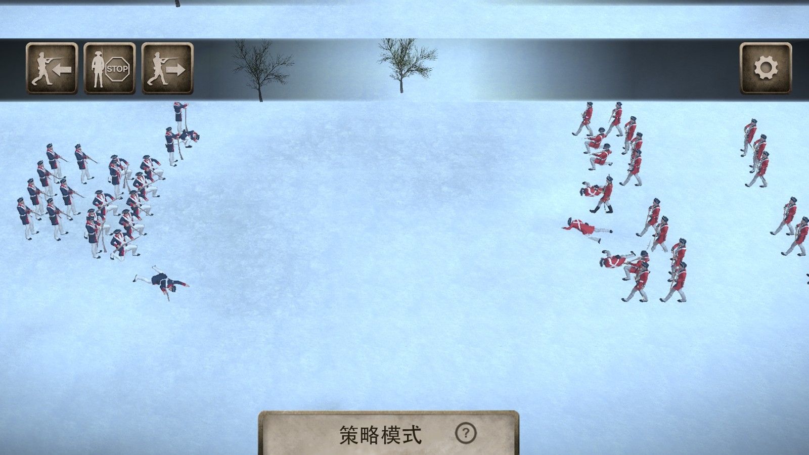 炮火冲突官方下载