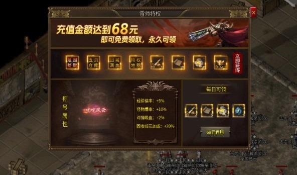 老刀沉默手游下载