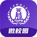 天财微校园App下载