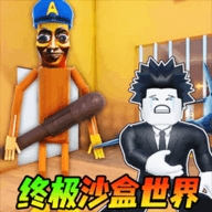 攻防三十六计游戏下载