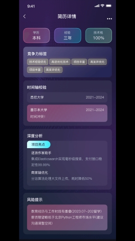 GC梦之城app下载官方免费下载