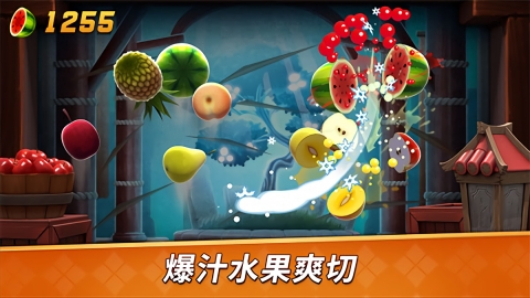 水果忍者2手游下载官方正版