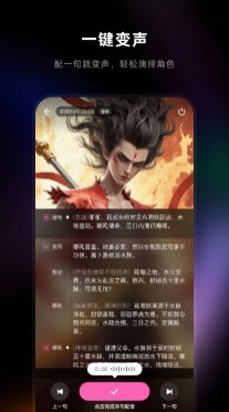 音活最新版下载