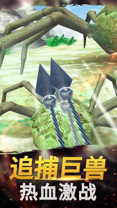 疯狂动物世界游戏下载