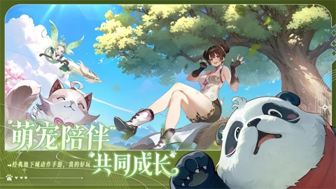 阿提卡之怒官方版下载