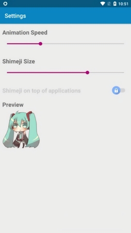 shimeji桌宠官方下载