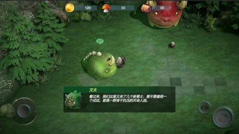 小鸡别跑下载