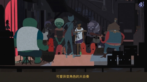异变小镇游戏下载手机版