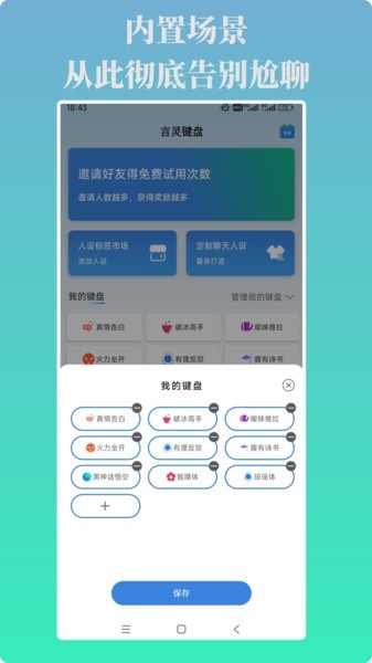 CoreLib官方版下载