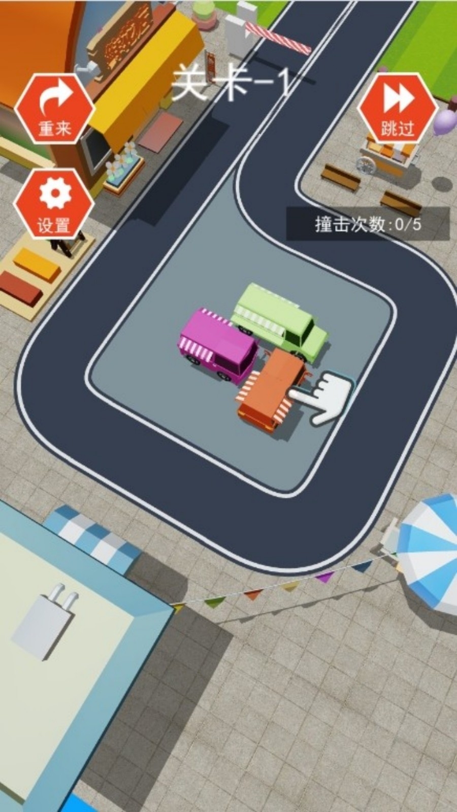极速卡通赛车场手机版版下载