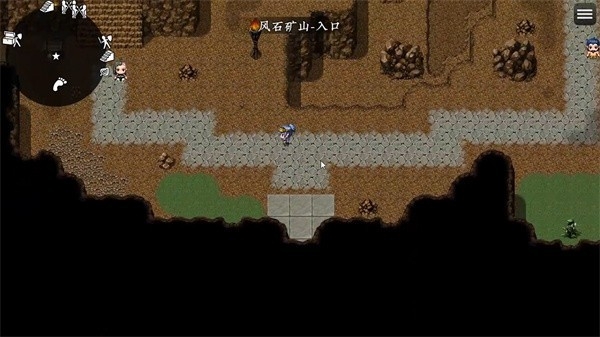 新世勇者传安卓版下载