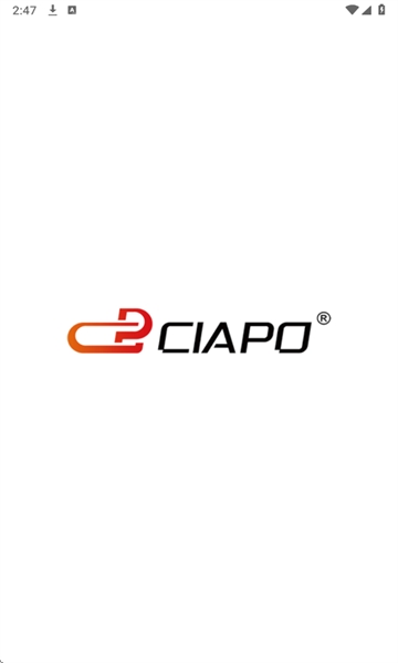 畅跑健康App2025最新版免费下载