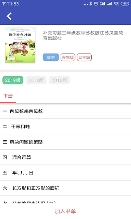 05网下载免费