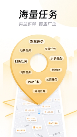 企鹅汇图app官方版下载