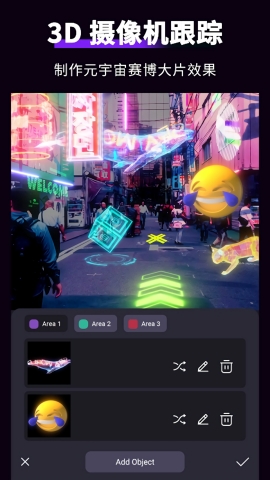 Motion Ninja官方下载