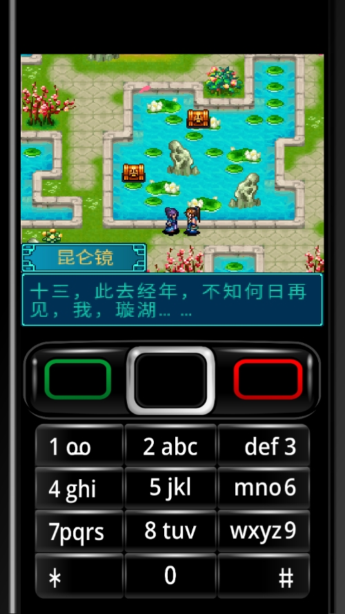本大爷的青葱岁月游戏下载