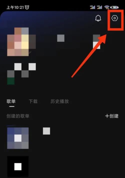 汽水音乐车机最新版下载