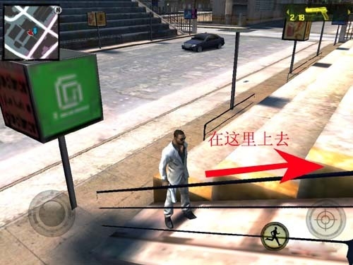 里约热内卢圣徒之城手游下载免费版