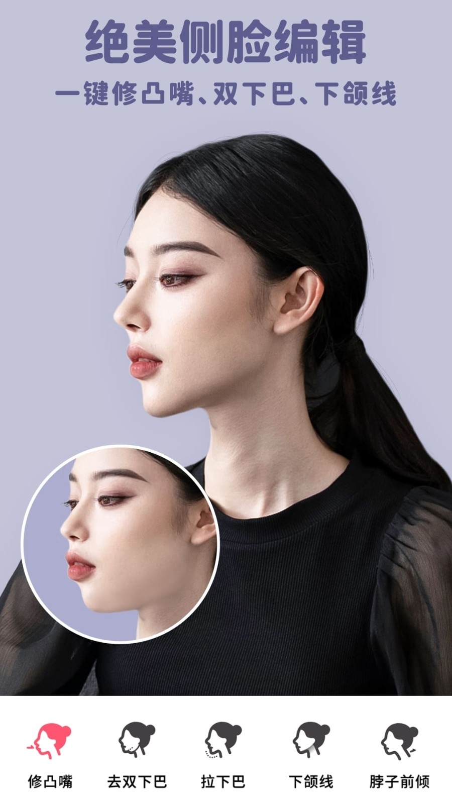 美啦相机下载安装