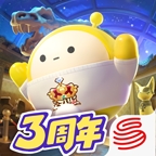 蛋仔派对免费版下载